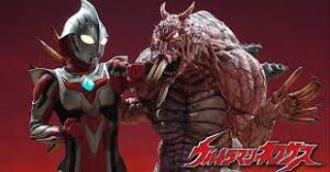ウルトラマン Vs2 ウルトラマンネクサス(PS2) (ぷれすてつーばん