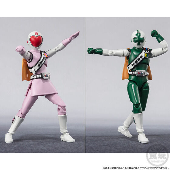 SHODO SUPER ジャッカー電撃隊 プレミアムバンダイ限定版: 昭和の戦士 