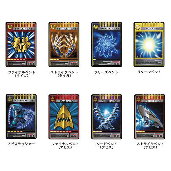 仮面ライダー龍騎」カードデッキセットの魅力と詳細レビュー【特撮 